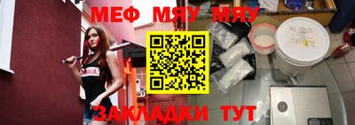 трава Свободный