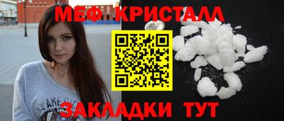 трава Свободный
