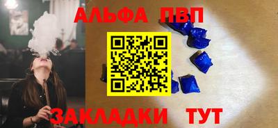 трава Свободный