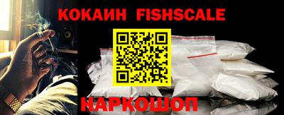 бошки Рязань