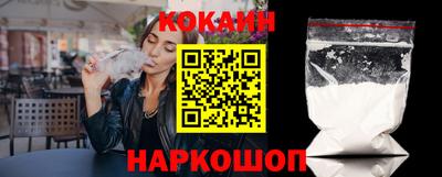 ПСИЛОЦИБИНОВЫЕ ГРИБЫ Северобайкальск