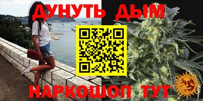 меф VHQ Рузаевка