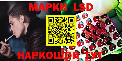бошки Рязань