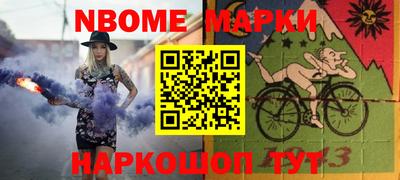 трава Свободный
