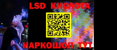 альфа пвп VHQ Рыбинск