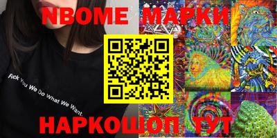 трава Свободный