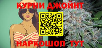 ПСИЛОЦИБИНОВЫЕ ГРИБЫ Северобайкальск