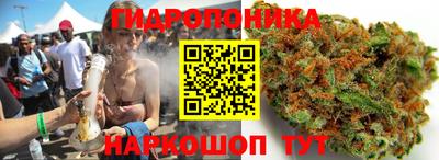 трава Свободный