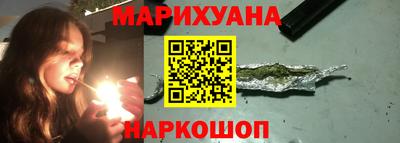 стафф Севастополь