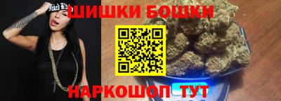 стафф Севастополь