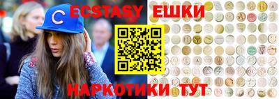 трава Свободный