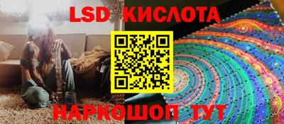 меф VHQ Рузаевка