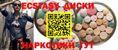 альфа пвп VHQ Рыбинск