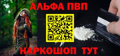 трава Свободный