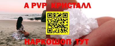 бошки Рязань