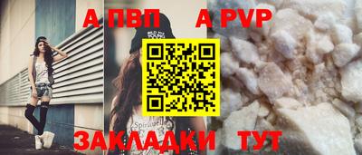 бошки Рязань