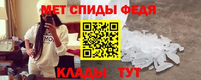 трава Свободный