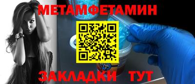 трава Свободный