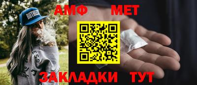 ПСИЛОЦИБИНОВЫЕ ГРИБЫ Северобайкальск