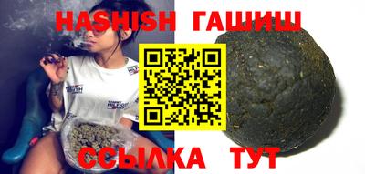 трава Свободный