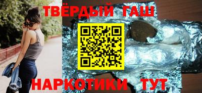 ПСИЛОЦИБИНОВЫЕ ГРИБЫ Северобайкальск