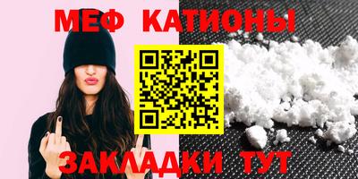 ПСИЛОЦИБИНОВЫЕ ГРИБЫ Северобайкальск