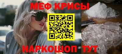 ПСИЛОЦИБИНОВЫЕ ГРИБЫ Северобайкальск