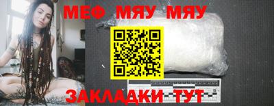 ПСИЛОЦИБИНОВЫЕ ГРИБЫ Северобайкальск