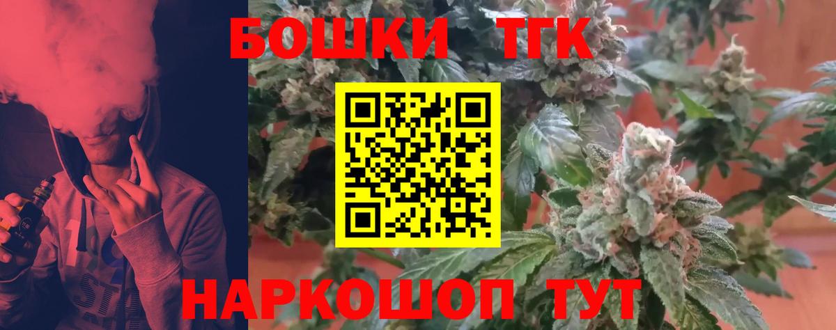 Марихуана LSD WEED Нижний Новгород